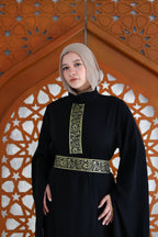 سكينة عباية