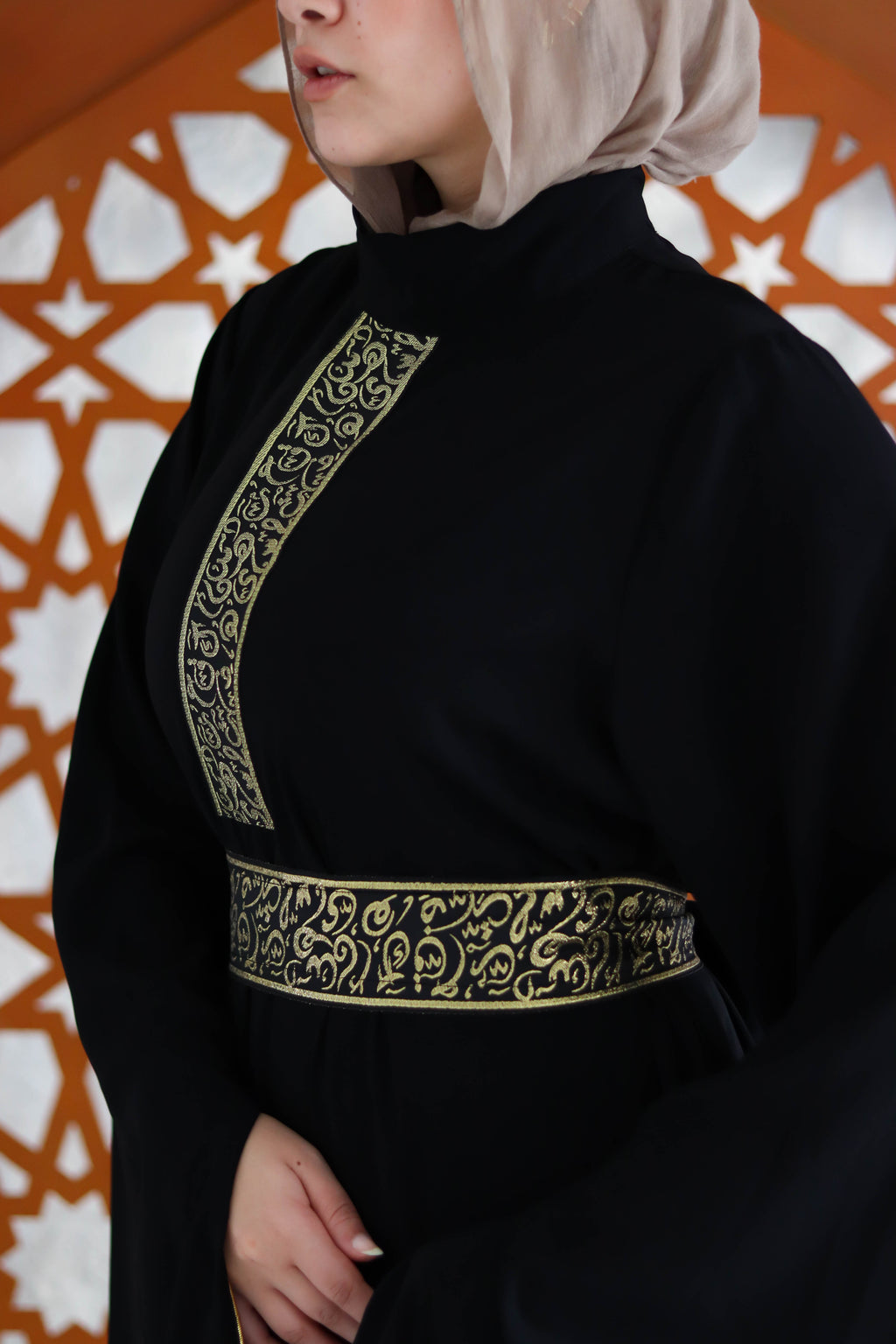 سكينة عباية