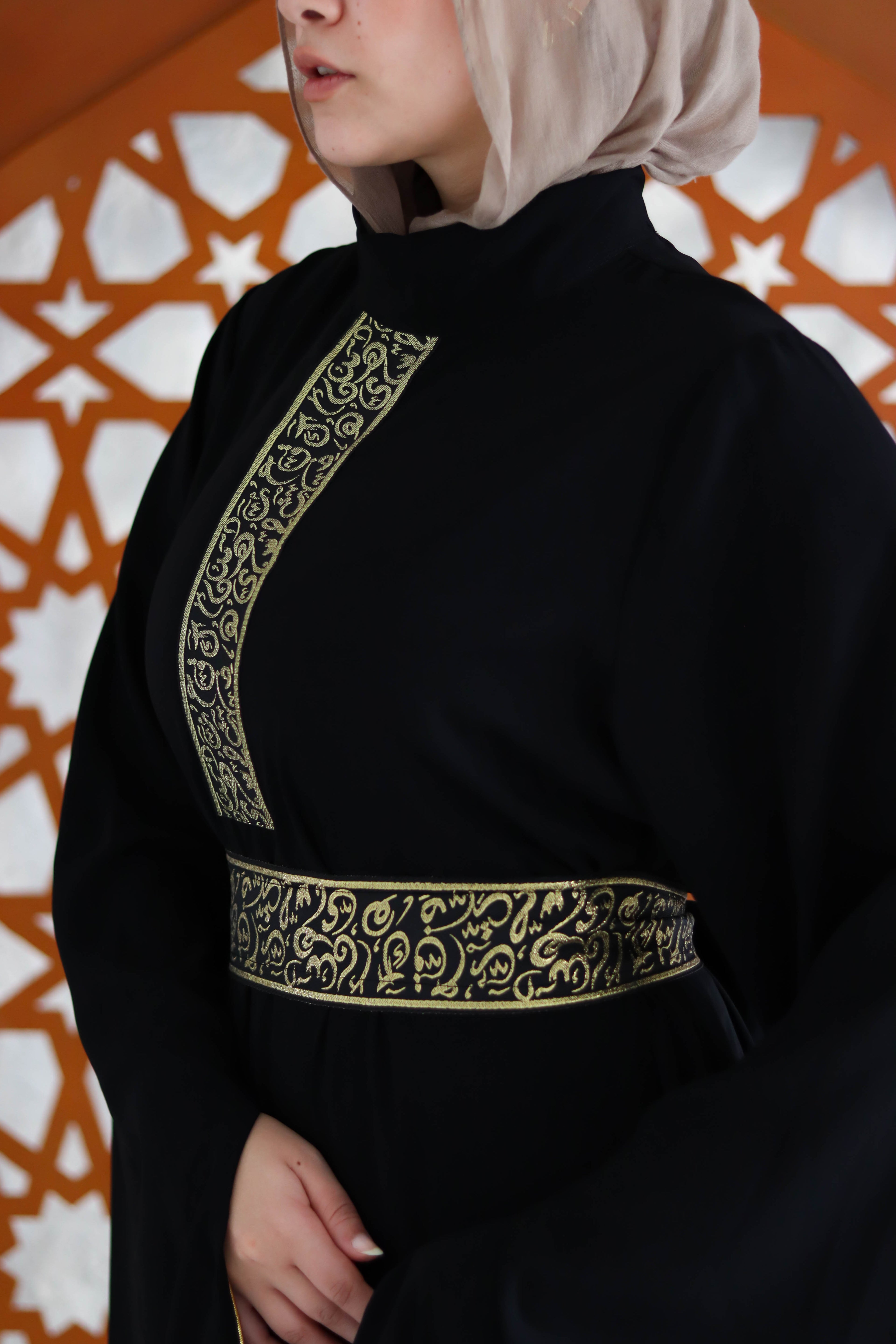 سكينة عباية